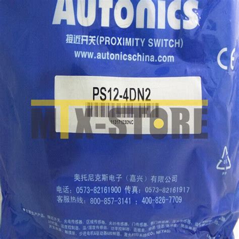 Pcs Brand New Ones Autonics Sensor Ps Dn Ebay