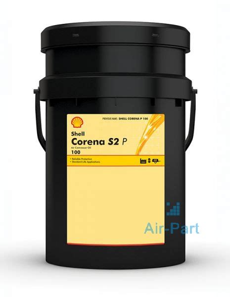 Компрессорное масло Shell Corena S2 P
