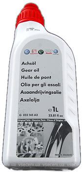 Трансмісійна олива синтетична VAG (G 055 145 A2) 1 л. Купити у Києві ...