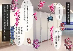 Group Armadillo E Hentai Galleries