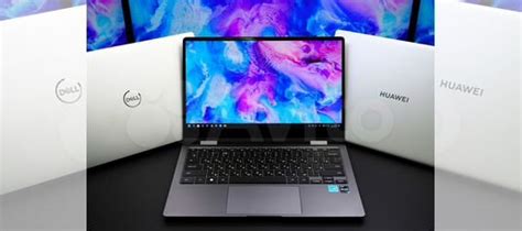 Ноутбук / Игровой ноутбук / i5 и i7 / гарантия купить в Санкт ...