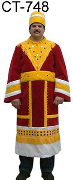 One Piece Costume - Stones & Fringe – New London Regalia