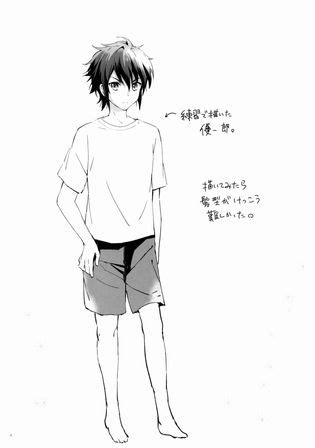 Mitsuba Love Story Luscious Hentai Manga Porn