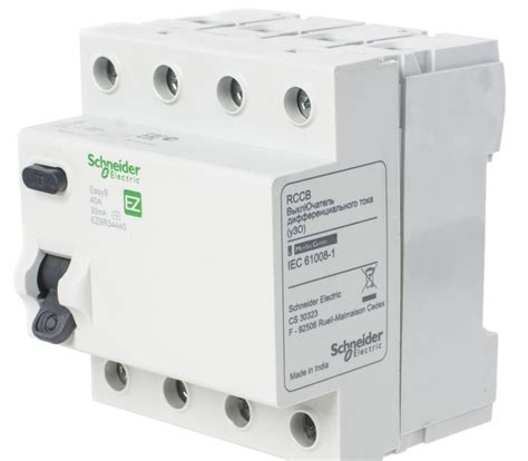 Особенности выключателя дифференциального 25а schneider electric