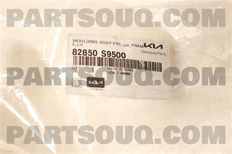 MOULDING ASSY-FRT DR FRAME,LH 82850S9500 | Hyundai / KIA Parts | PartSouq