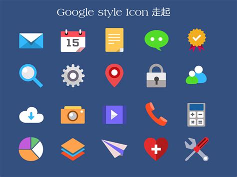 彩色网页图标素材中国