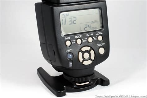 Review of Yongnuo Digital Speedlite YN560-III | Happy