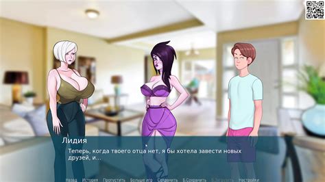 Complete Gameplay Sexnote Part Ukrainian Babe Porn By Faphouse Xhamster