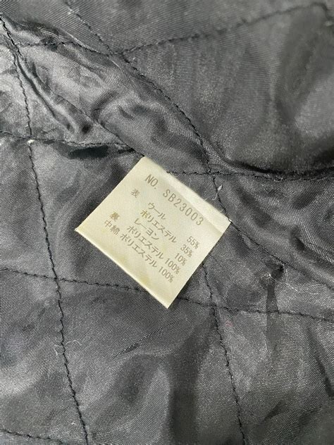 SEX POT ReVeNGe 섹스팟리벤지 울자켓 후루츠패밀리