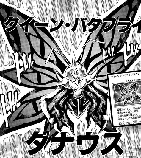 Card Galleryqueen Butterfly Danaus Yu Gi Oh Fandom Powered By Wikia
