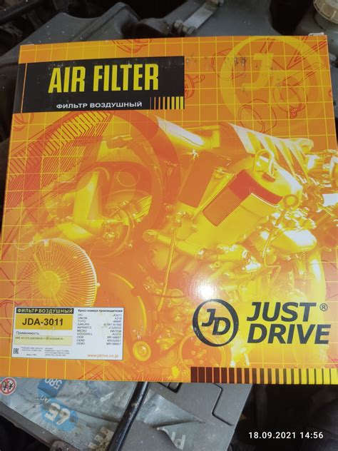 Замена воздушного фильтра Лансер 9 1.6 — Mitsubishi Lancer IX, 1,6 л ...