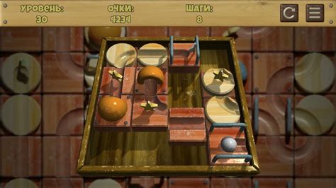 Прокати шар 3D - YouTube