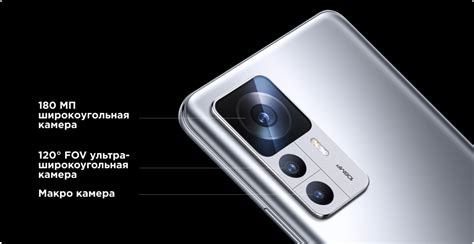 Смартфон Xiaomi 12T 8/256GB серебристый: купить по выгодной цене в ...