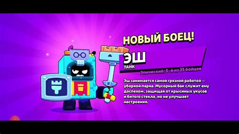 открыл 10 легендарных стардропов! #brawlstars #бравлстарс #brawl # ...