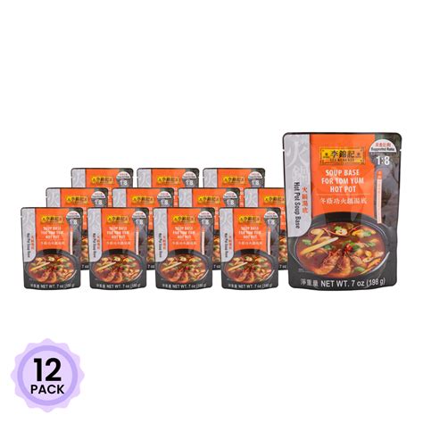 Get Lee Kum Kee Soup Base For Tom Yum Hot Pot Oz Pack Delivered Weee Asian Market