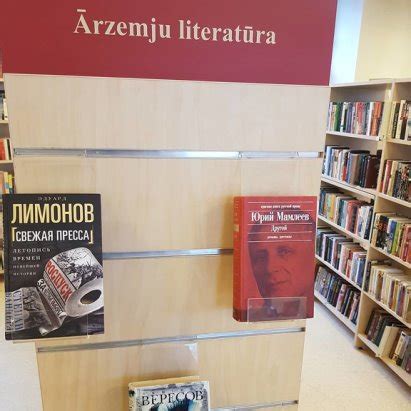 Игорь Косич