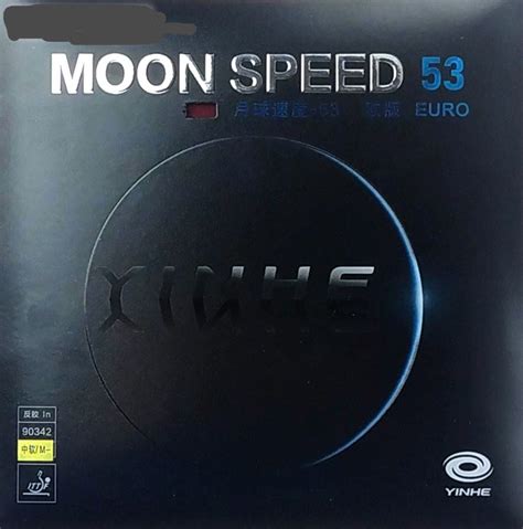 Yinhe Moon Speed 53 M- Rubber – Rodney's Table Tennis