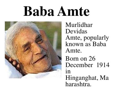 BABA AMTE BIOGRAPHY PDF