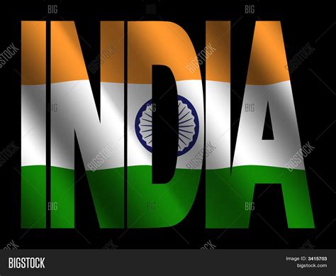 India Text Indian Flag Image And Photo Free Trial Bigstock