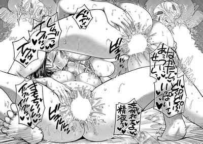 Henyou Suru Oyako Saishuuwa Nhentai Hentai Doujinshi And Manga