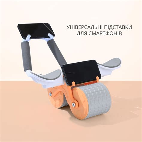 ᐉ Колесо-тренажер Abs Wheel Roller фитнес-ролик для пресса/всего тела с ...