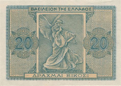 Banknote Index - Greece