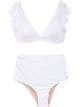 Shop Brigitte Plain Bikini Set With Express Delivery FARFETCH