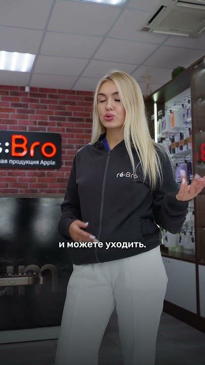 Эти деньги #ульяновск #юмор #айфон #iphone15 #shots - YouTube