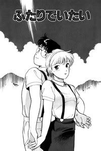 Raspberry Strawberry Nhentai Hentai Doujinshi And Manga