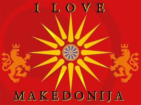 Марјан Коцев - Ти само ти | Marjan Kocev - Ti samo ti (tekst) - YouTube