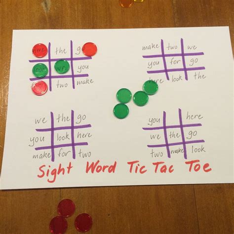 Printable Sight Word Games