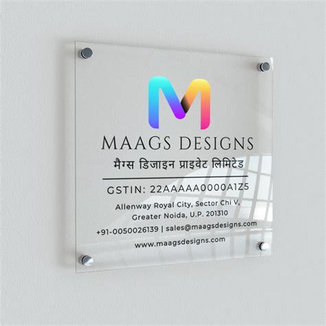 company logo  plate  office clear acrylic business  pla