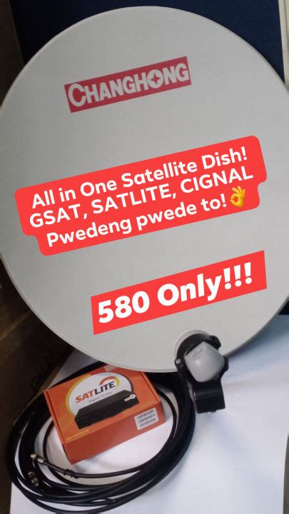 Satellite Dish Odu Only Gsat Satlite Cignal All In One Satellite