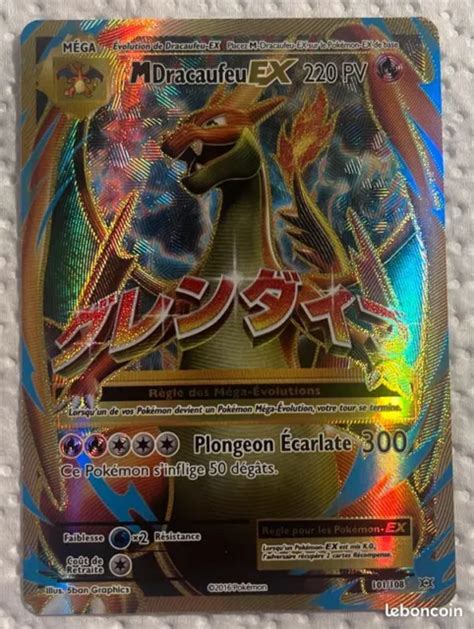 CARTE POKÉMON GX Méga Dracaufeu 101 108 secrète 100 Neuve FR EUR 270