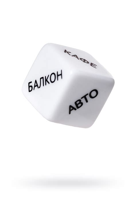 Каталог :: Подарки и игры :: Эротические подарки, игры и сувениры ...