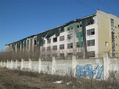 НПК "Химволокно" / Виварий