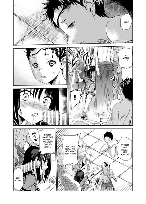 Tsuyagari Mura 1 Page 20 Nhentai Hentai Doujinshi And Manga
