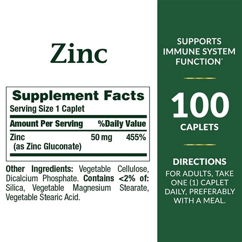 Buy Nature S Bounty Zinc Mg Caplets Unflavored Count Pack Of