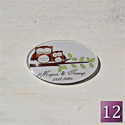 Сватбени Магнити за 1,70 лв + Безплатна Опаковка | Дар Птица