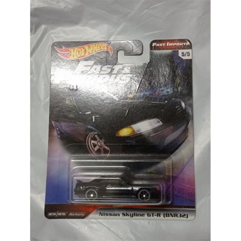 Nissan Skyline Gtr R Fast Furious Fast Import Hot Wheels Black Shopee Malaysia