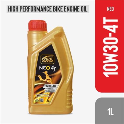 Auto Pickup Neo T Bike Engine Oil W L Auto Pickup Engine Oil