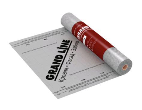 Мембрана супердиффузионная Grand Line Lite (70 м2) - купить с доставкой ...