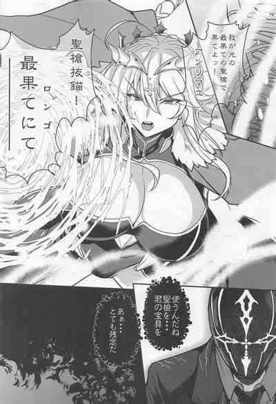 Tonari No Chichiou Sama Nanamaku Nhentai Hentai Doujinshi And Manga