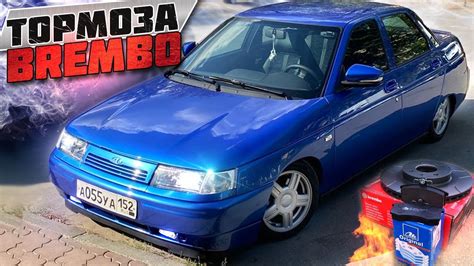ПОДГОТОВКА к АВТОБЕЗУМИЮ! ТОРМОЗНЫЕ диски БРЕМБО! ПРОБЛЕМЫ С ДВИГАТЕЛЕМ ...