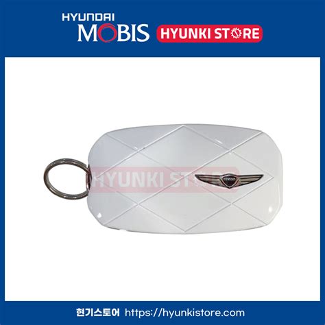현대모비스부품몰 현기스토어