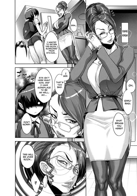 Kanjin Kaname No Akuma Gaku Kaname S Fundamentals Of Demonology Page 65 Nhentai Hentai