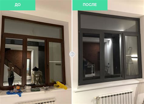 Оклейка окон виниловой пленой - оклейка пластиковых окон пленкой под дерево