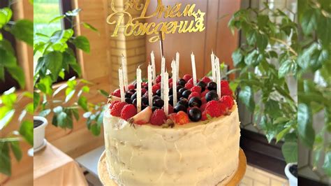 Этот торт ТОЧНО получится 🍰👩🏼‍🍳 Легкий вкусный и быстрый рецепт 🔥 от ...