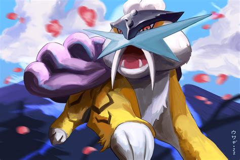 ArtStation - Pokémon fan-art