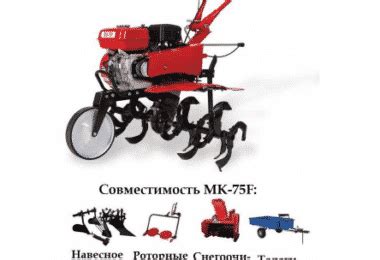 Культиватор (мотокультиватор) — технические характеристики, топ 3